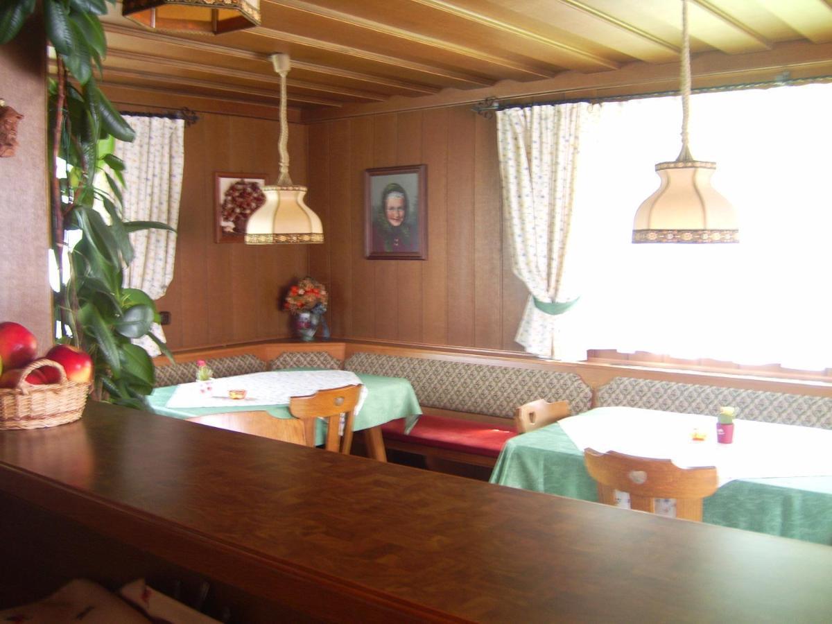 Privatpension Gosaukammblick Exterior foto